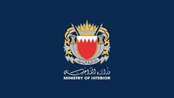 وزارة الداخلية البحرينية تحذر سكان 4 مناطق من دخان حريق وتنصح بالبقاء في المنازل