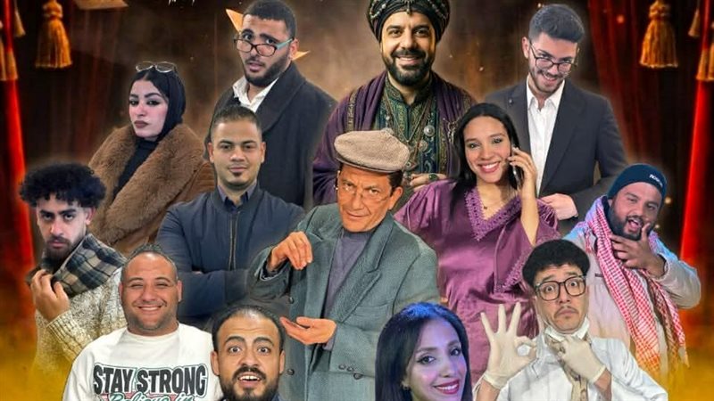 عرض صفحة 45، فيتو