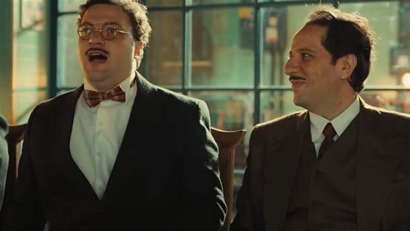 النص التاني، فيتو