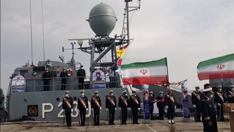 أسطول البحرية الأيراني،