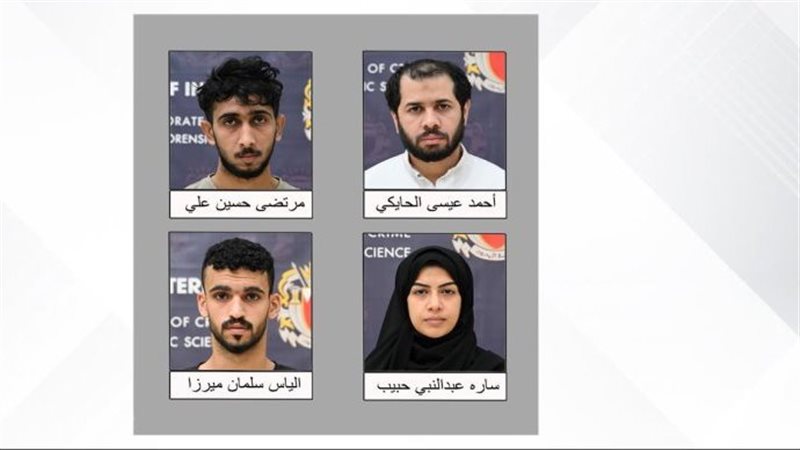 القبض على 4 أشخاص