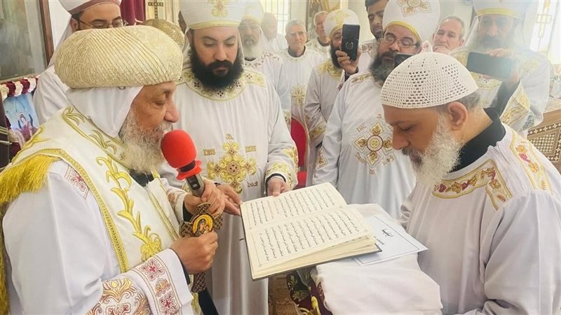 إيبارشية القوصية