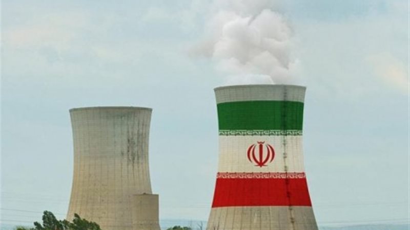 موقع نووي إيراني،