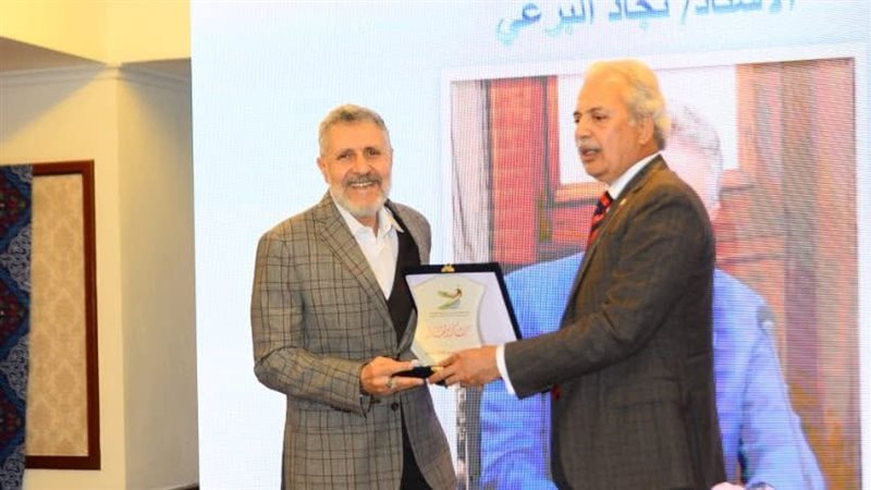 تكريم مؤسسي المنظمة