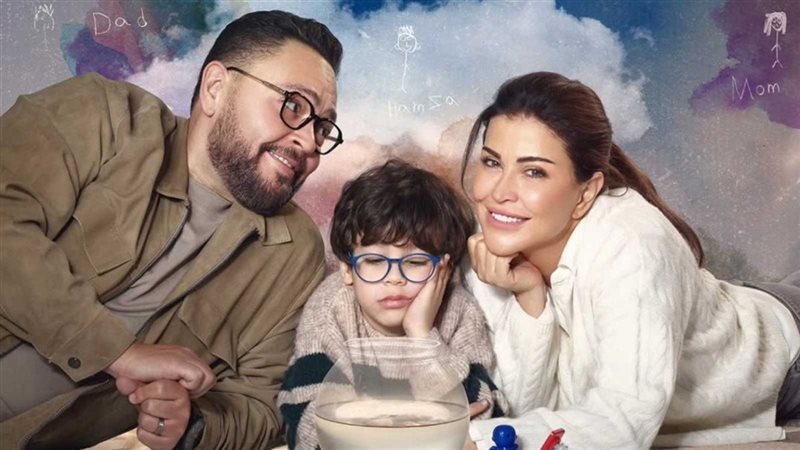 مسلسل اللون الأزرق،