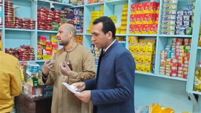 حماية المستهلك: ضبط 10 قضايا تلاعب بالأسعار في المنيا وإحالة المخالفين للنيابة 