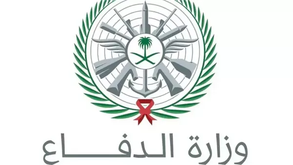 الدفاع السعودية تعلن اعتراض وتدمير 12 مسيرة إيرانية اخترقت المجال الجوي