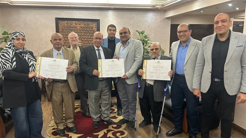 القابضة لمياه الشرب