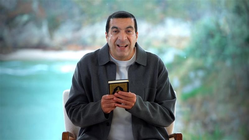  الدكتور عمرو خالد،