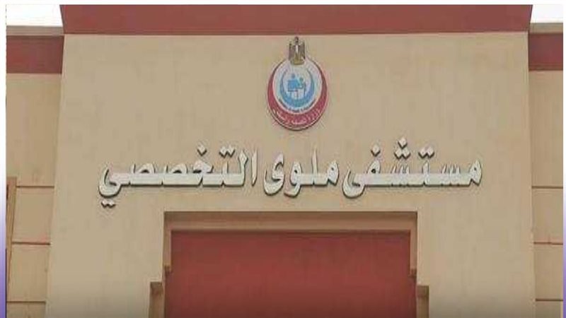القبض على المتهم