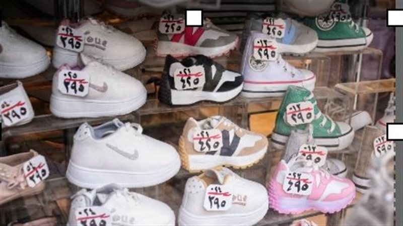 أرتفاع كبير في أسعار