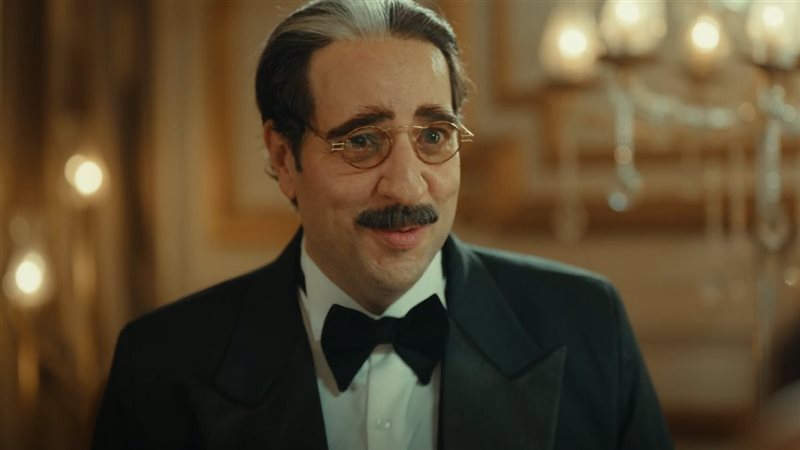 النص التاني، فيتو