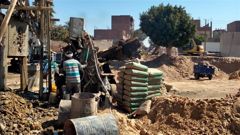 مشروع مركز تدريب