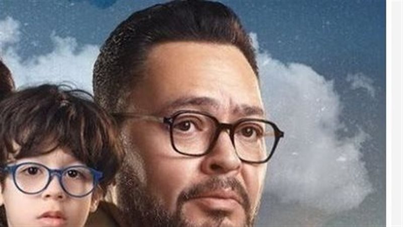 مسلسل اللون الأزرق؛