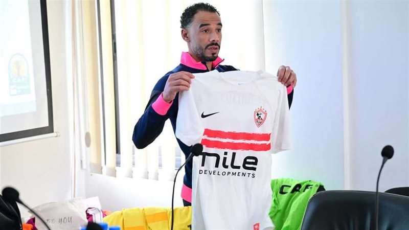 الزمالك واوتوهو