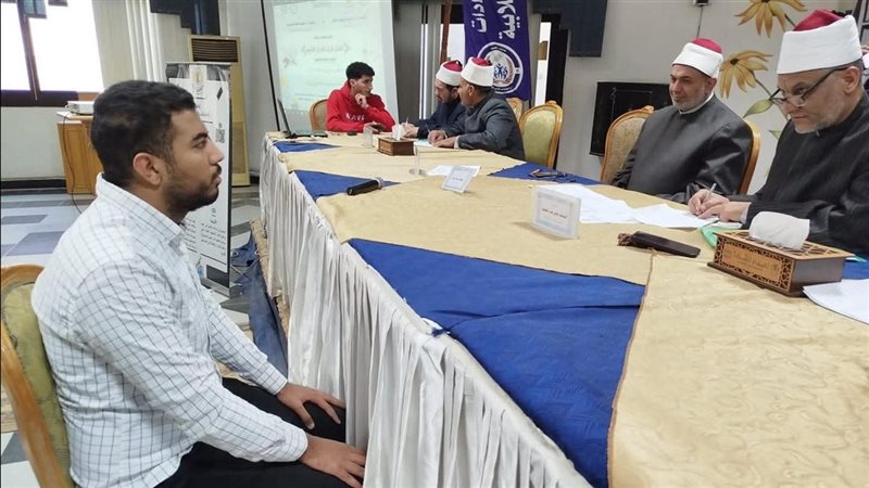 مسابقة الماهر بالقران