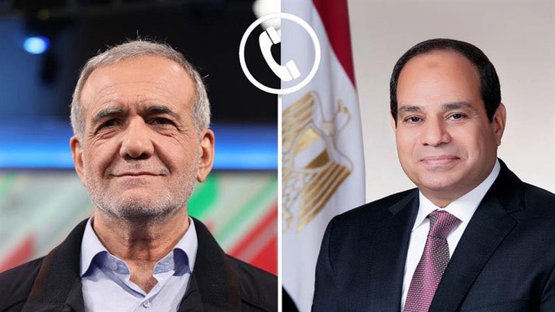 السيسي ومسعود بزشكيان