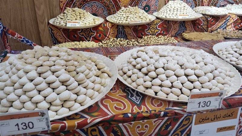 أسعار كحك عيد الفطر