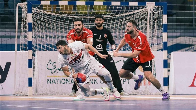الأهلي والزمالك