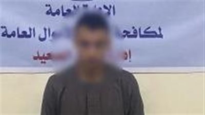 ضبط المتهم بالنصب على المواطنين وانتحال صفة موظف بنك في المنيا