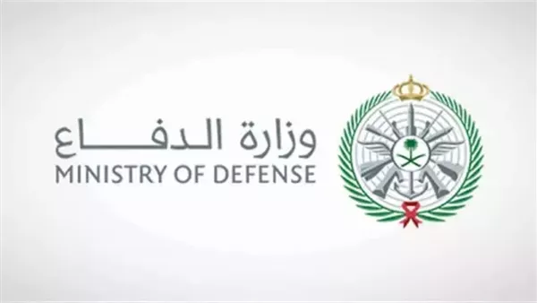 الدفاع السعودية تعلن اعتراض وتدمير مسيرة في منطقة الجوف