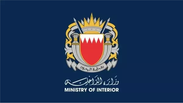 البحرين تطلق صافرات الإنذار بعد اعتراض هجمات صاروخية وطائرات مسيرة