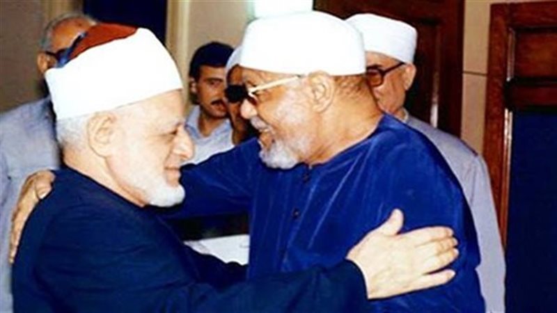 الشيخ جاد الحق والشيخ