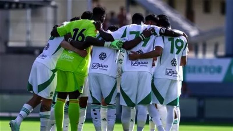 الأهلي السعودي