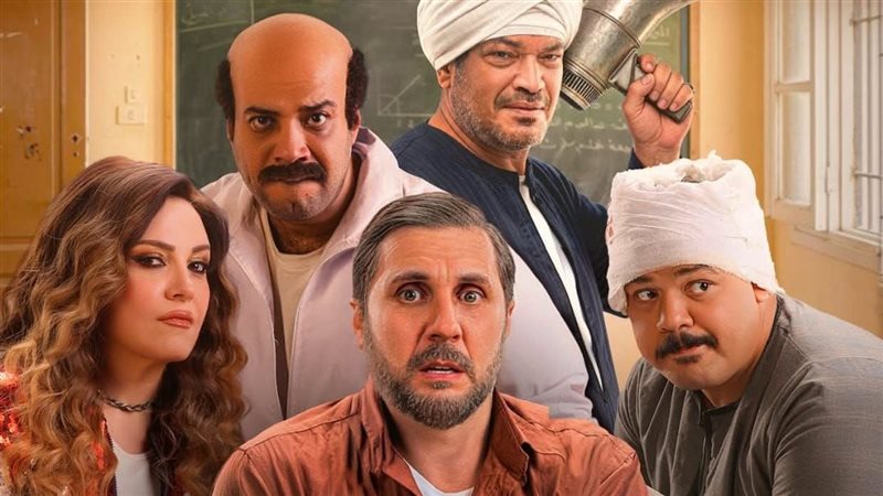 فيلم برشامة 