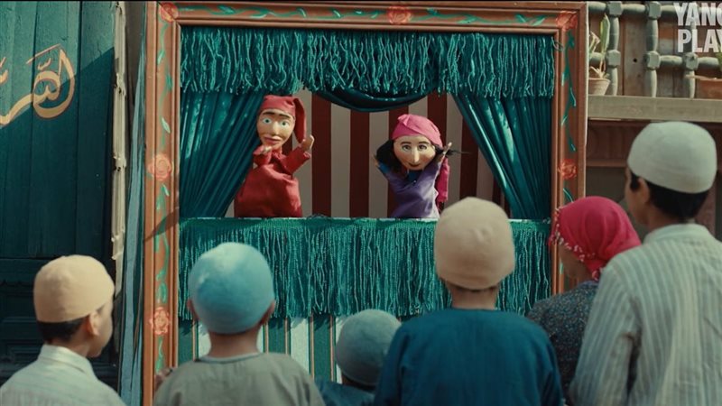 مسلسل النص التاني،