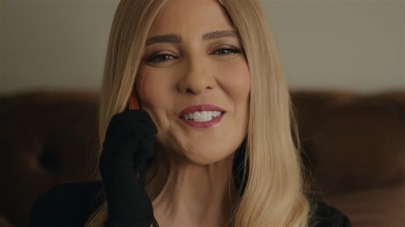 نون النسوة، فيتو