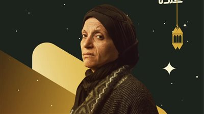 حموات 