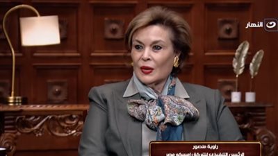 راوية منصور تكشف أسرار تحديات أسرتها وطبيعة علاقتها بأشقائها