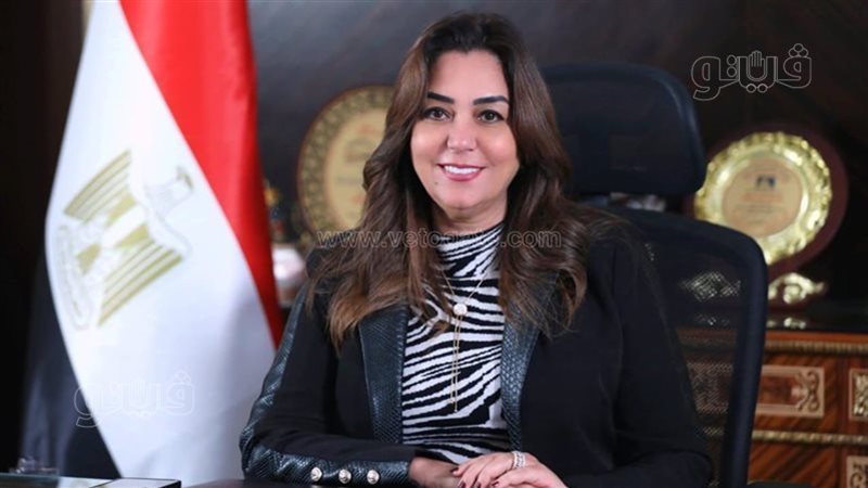  وزيرة التنمية المحلية
