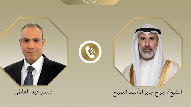 د. بدر عبد العاطي