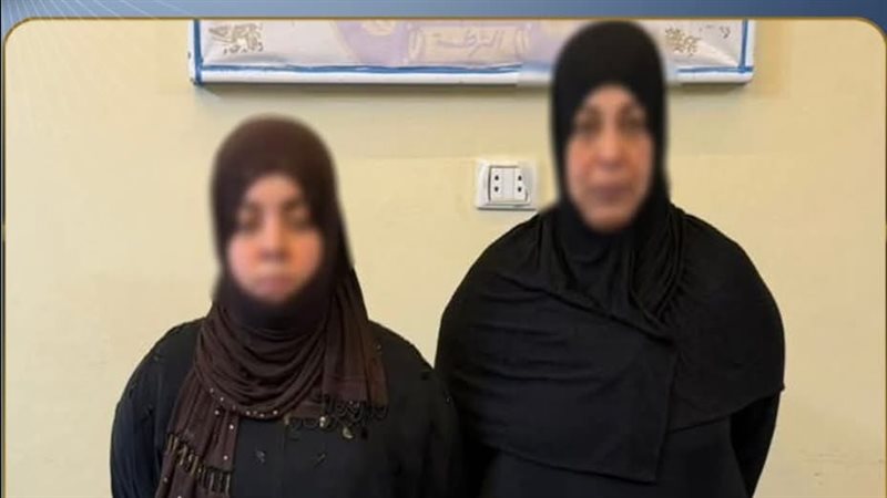 أخبار الحوادث اليوم،