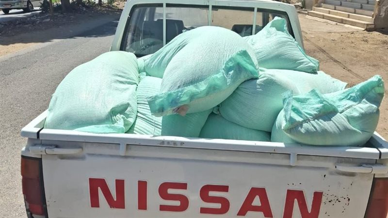 مضبوطات، فيتو