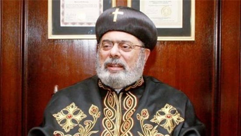 الأنبا ماكس ميشيل