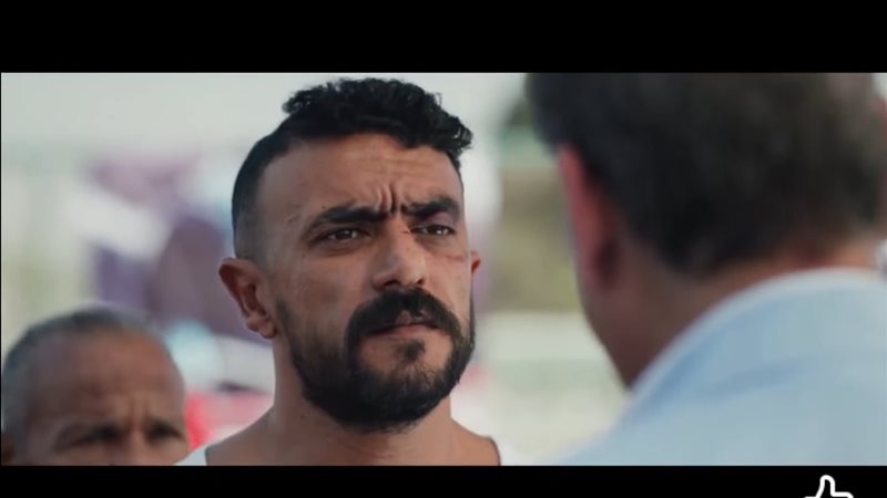 علي كلاي 