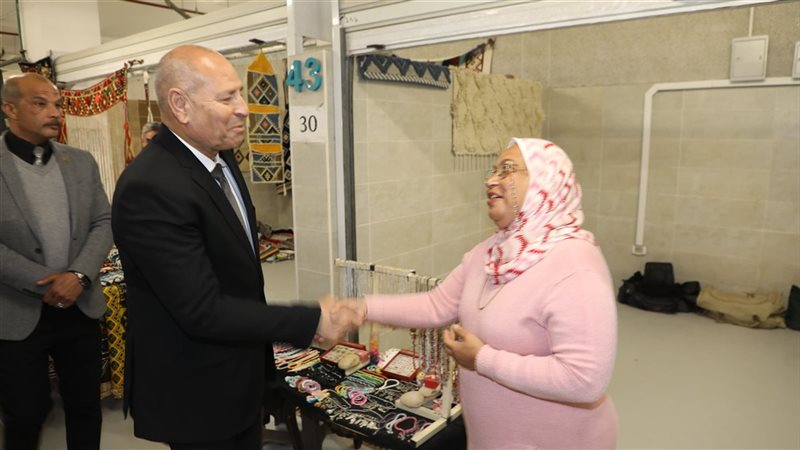 معرض أهلا بالعيد،