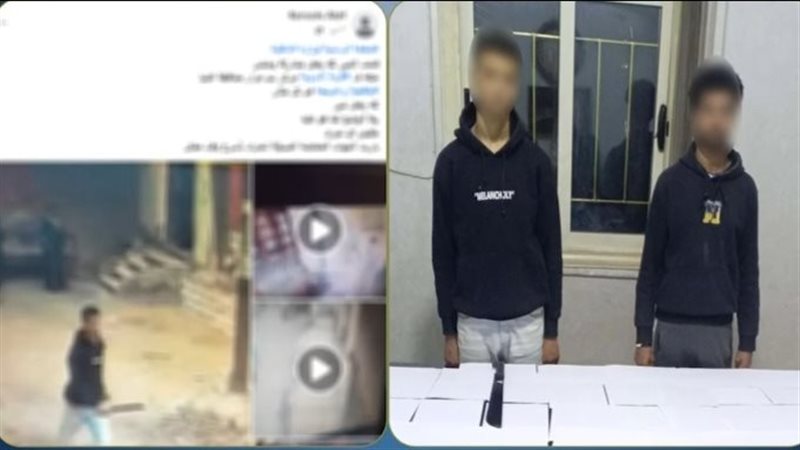  فيديو مشاجرة بسلاح