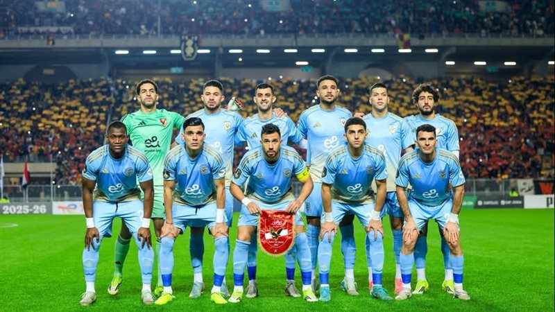 الأهلي، فيتو