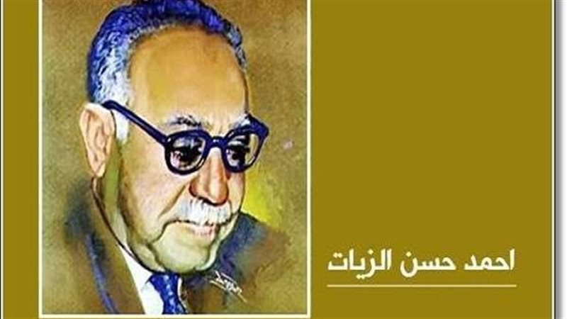 الكاتب المفكر أحمد