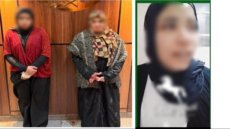 المتهمين 