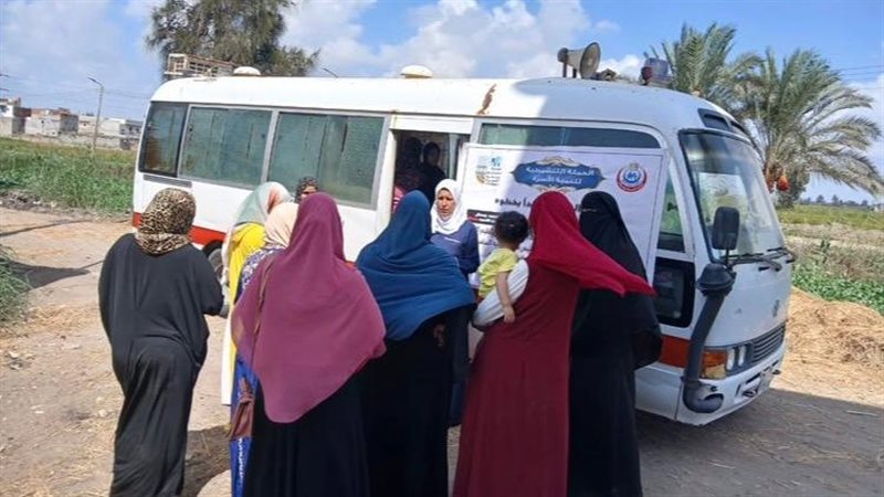 خدمات تنظيم الأسرة