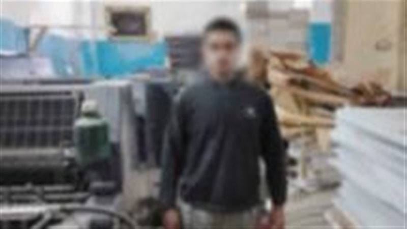 ضبط مالك مطبعة بدون