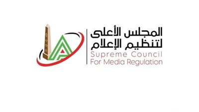 منع ظهور المذيعة فرح علي لمدة شهر وإلزام قناة الزمالك بـ 100 ألف جنيه 