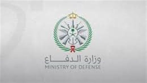 الدفاع السعودية تعترض وتدمر 3 طائرات مسيرة في المنطقة الشرقية دون خسائر