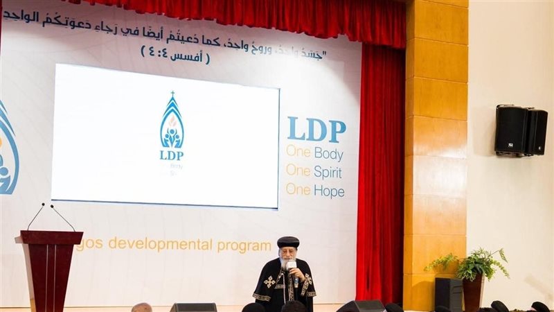 البابا تواضروس 