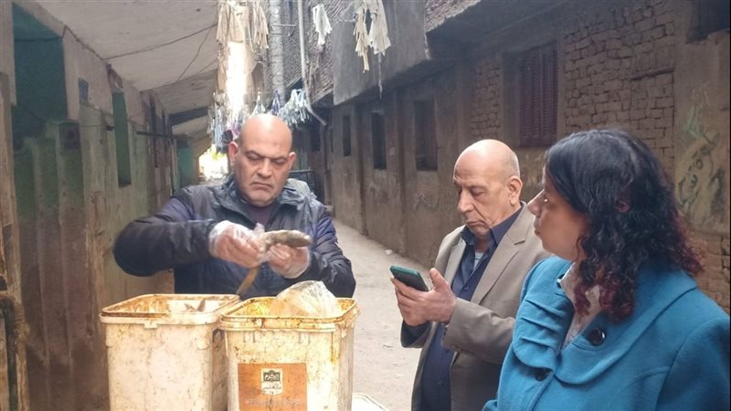 ضبط اسماك مملحة غير